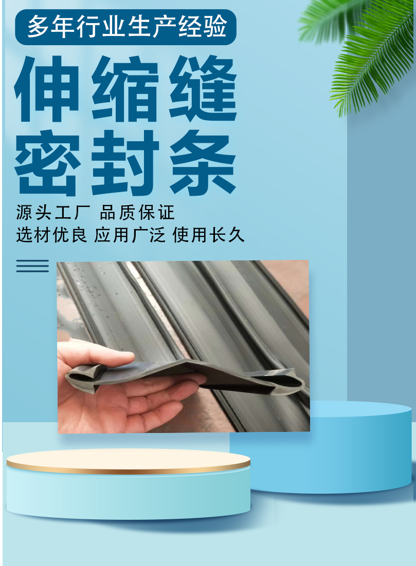 1753754503454263.jpg 詳情2.jpg